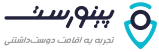 pinorest