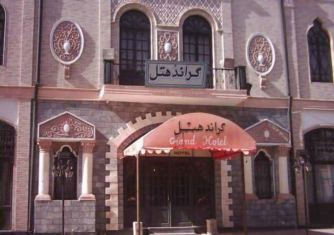 گراند هتل خیابان لاله زار