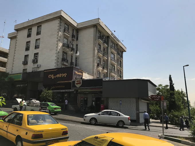 میدان آرژانتین تهران