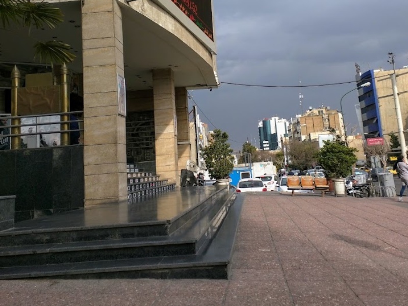 سینمای خوب تهران