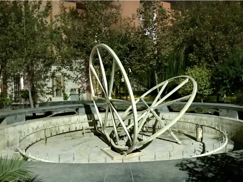 بازیافتهای تهران