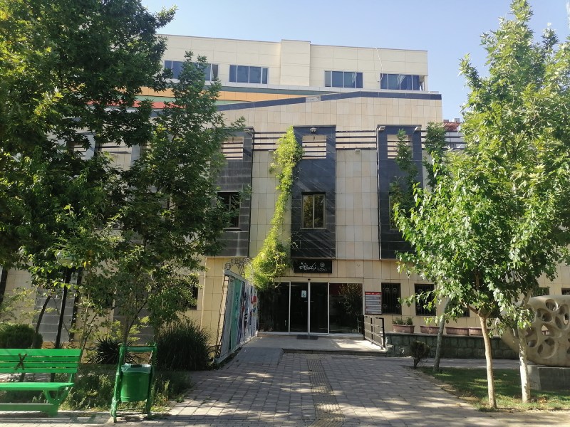 فرهنگسرای اندیشه در اطراف پارک شریعتی