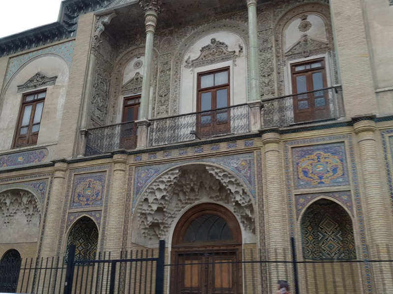 کاخ بهارستان در تهران
