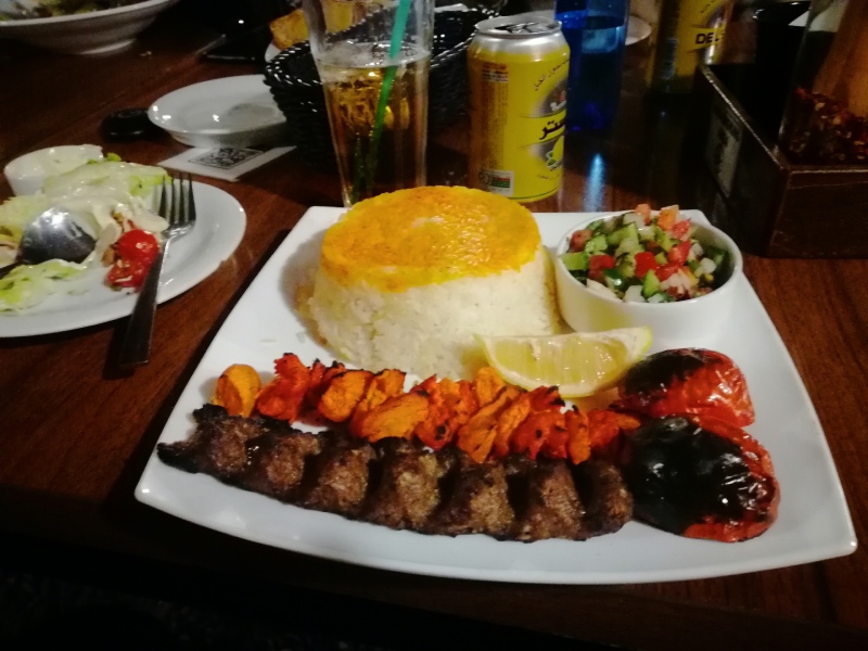 رستورن گیاهی زمین