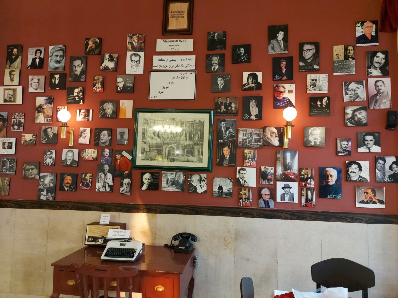 کافه نادری تهران