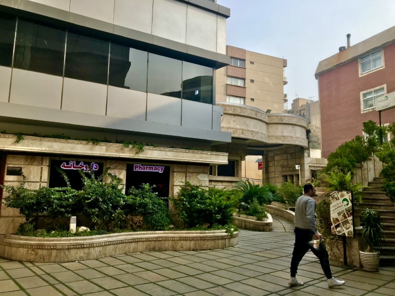 نوبت دهی بیمارستان گاندی