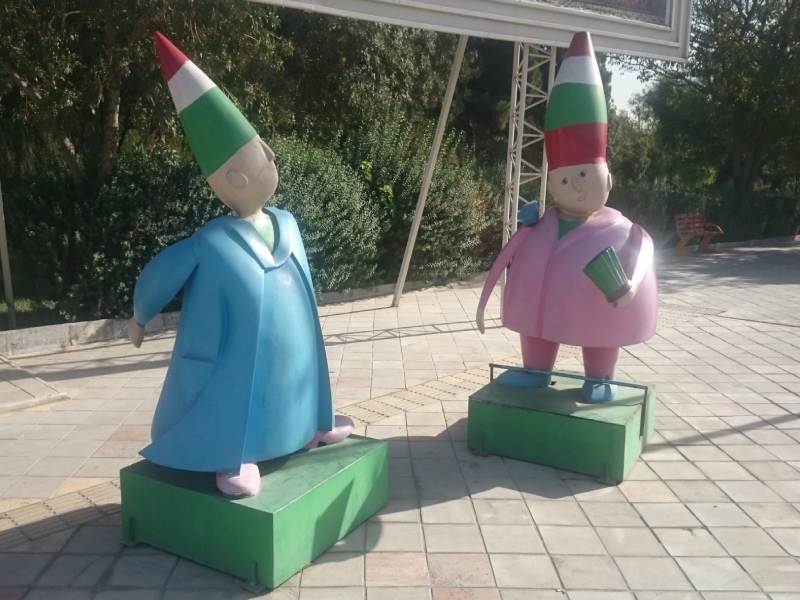 پارک محله نازی آباد