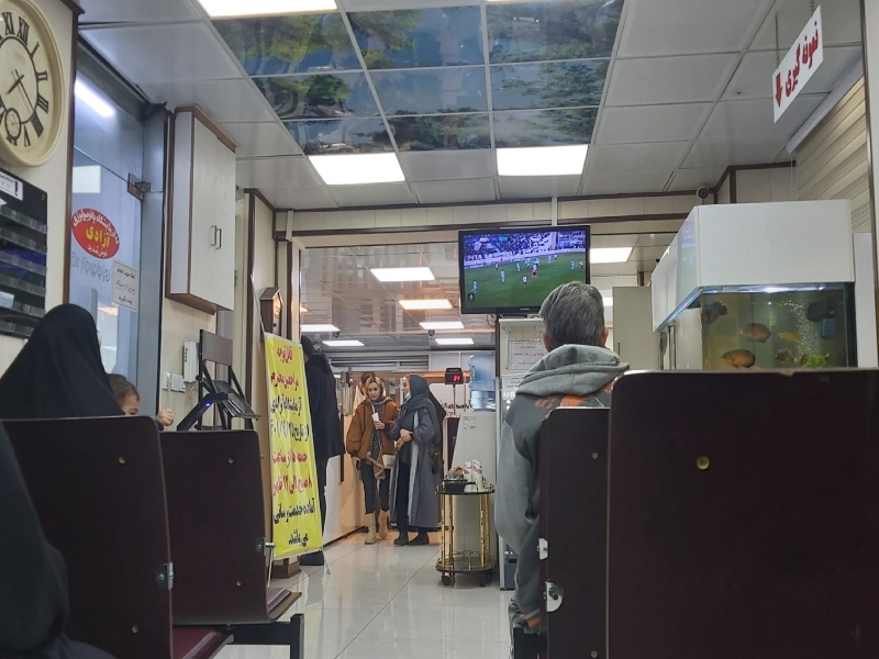 آزمایشگاه های تهران