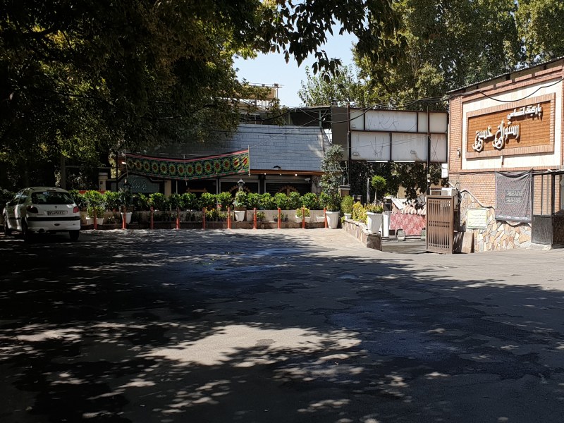 رستوران باغچه
