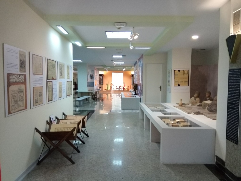 موزه ایرانک
