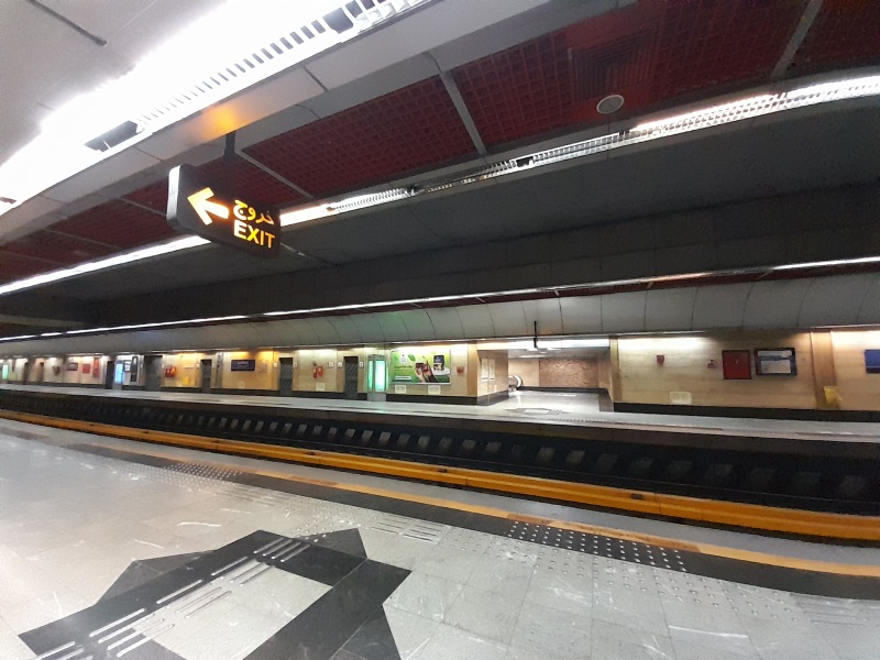 مترو خط چهار تهران