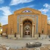 بانک تجارت میدان توپخانه