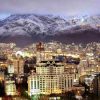 بهترین مناطق تهران برای زندگی
