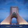 تفریحات رایگان تهران