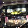 بازار نصر تهران