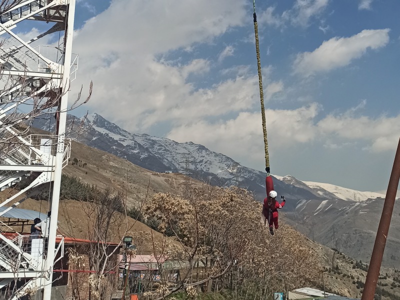 بانجی چامپینگ
