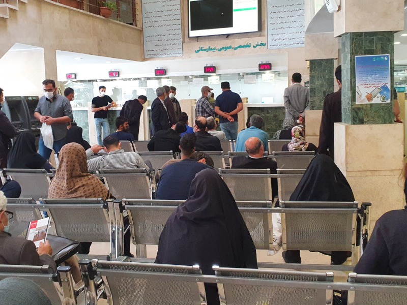 سالن انتظار بیماران
