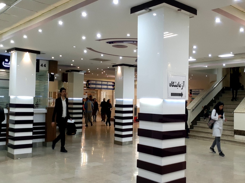 پیگیری نوبت دهی بیمارستان فارابی