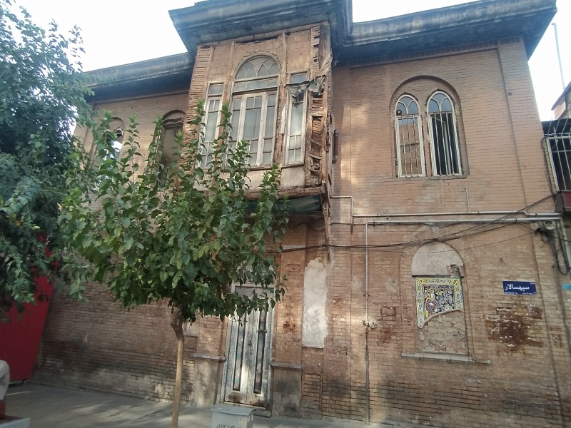 سپه سالار قدیم تهران