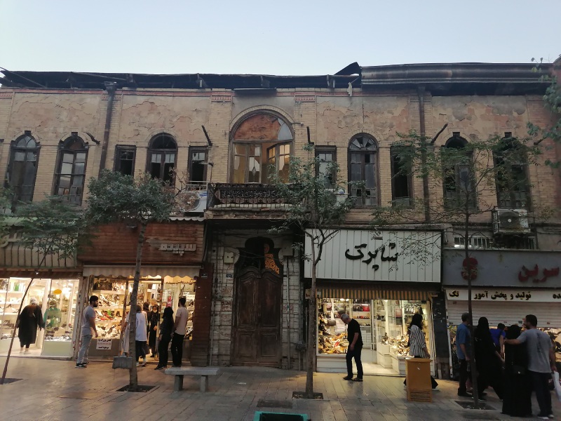 مغازه های کفش فروشی