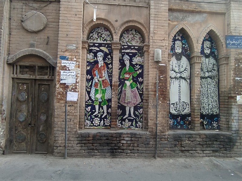 مدرسه قدیم سپه سالار
