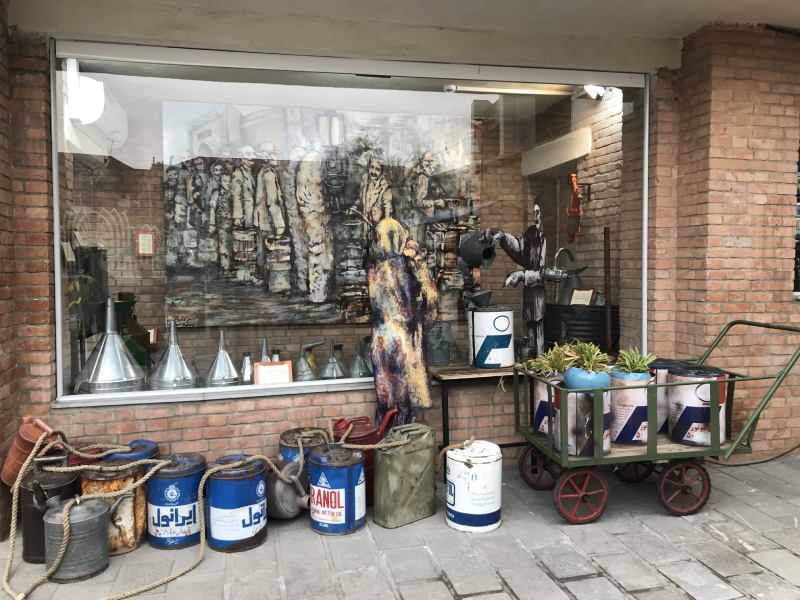 موزه های تهران