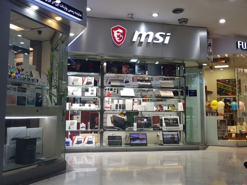 لیست فروشگاههای مجتمع پایتخت