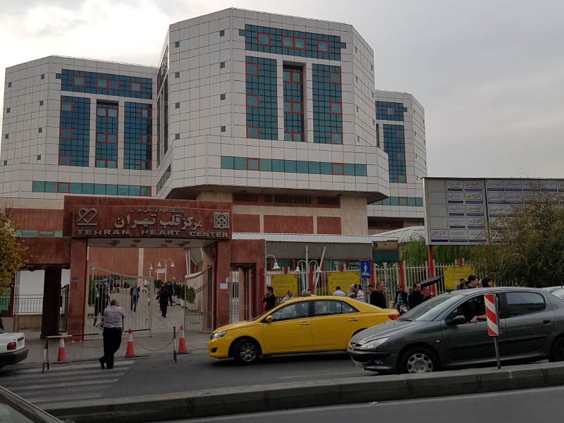 بهترین بیمارستان های تهران