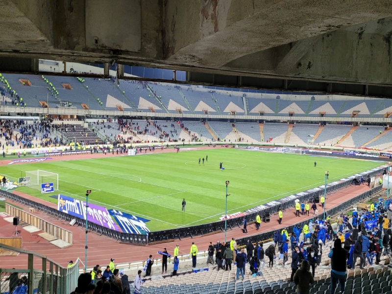 استادیوم آزادی تهران