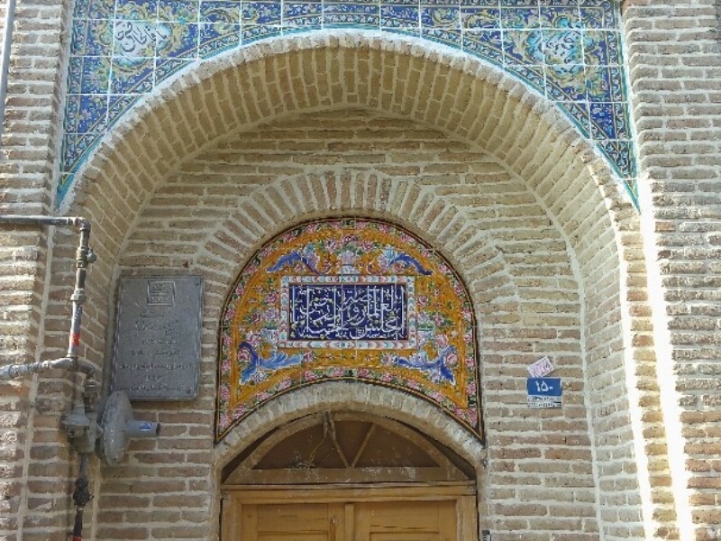 سر در مدرسه معمارباشی