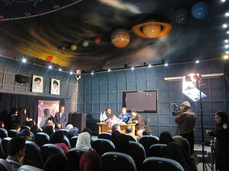 رصدخانه در بوستان زعفرانیه تهران
