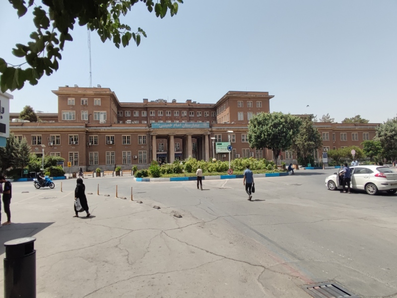 بزرگترین بیمارستان تهران