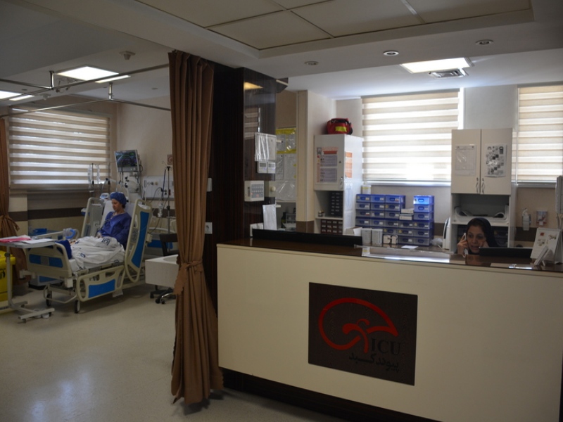  سیستم نوبت دهی بیمارستان امام خمینی تهران