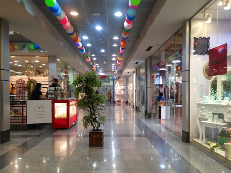 مرکز خرید پردیس