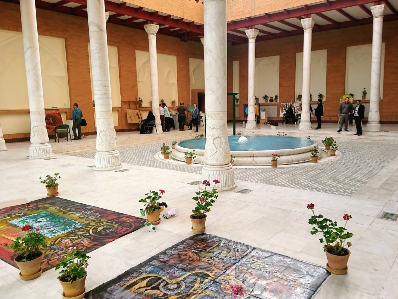 فرهنگستان هنر تهران