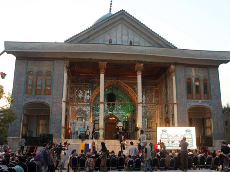 موزه مطبوعات تهران در سر قبر اقا