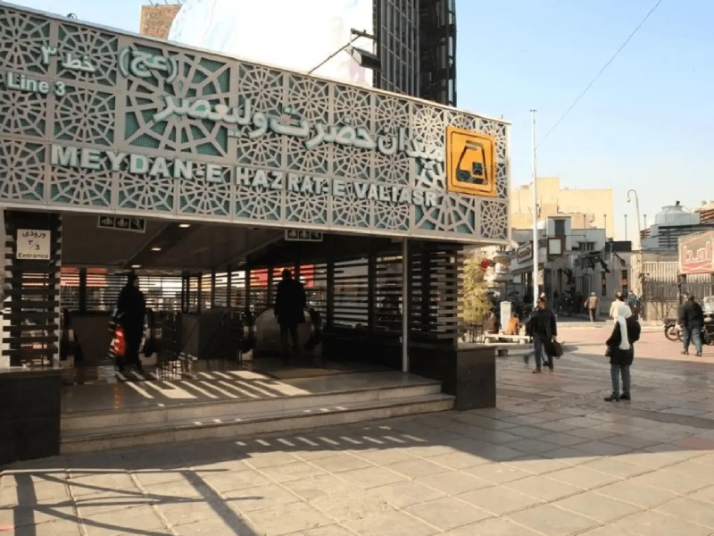 ایستگاه مترو میدان ولیعصر