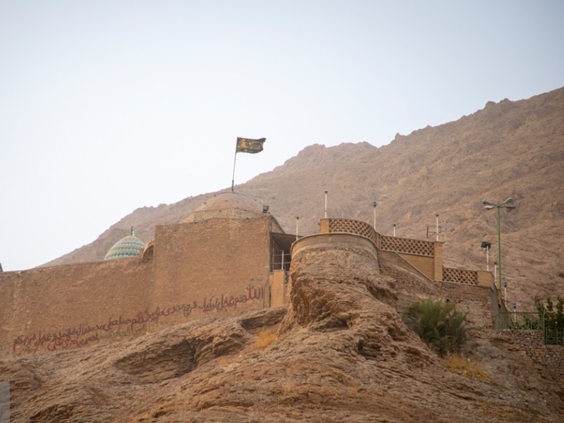 قبر بی بی شهربانو همسر امام حسین کجاست