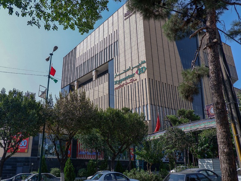 هایپراستار