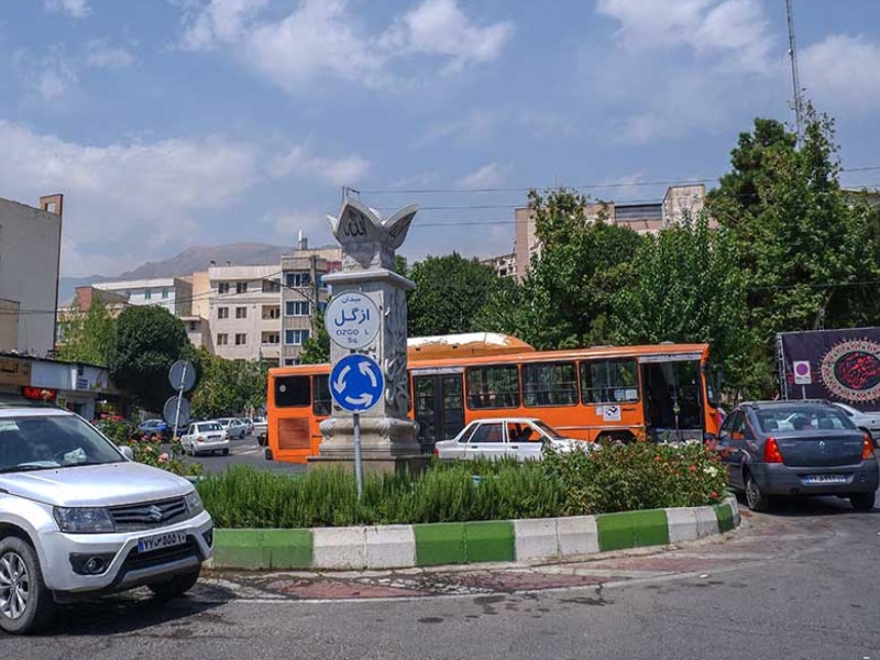 میدان ازگل