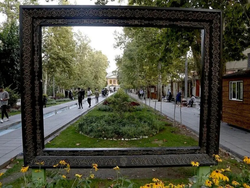 پارک قیطریه برای قدم زدن
