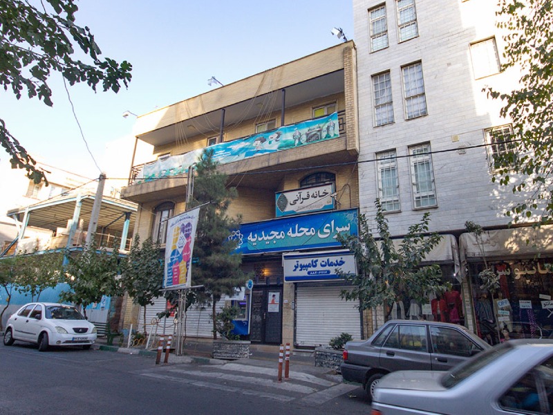 محله مجیدیه برای اجاره آپارتمان مبله