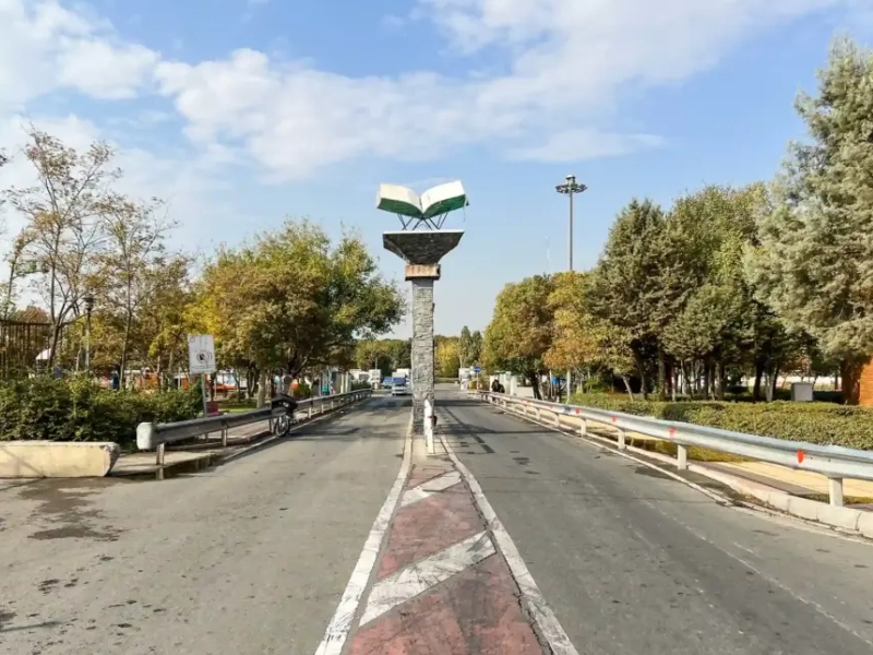 ورودی شرقی بوستان ولایت