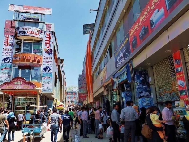 بازار بانه