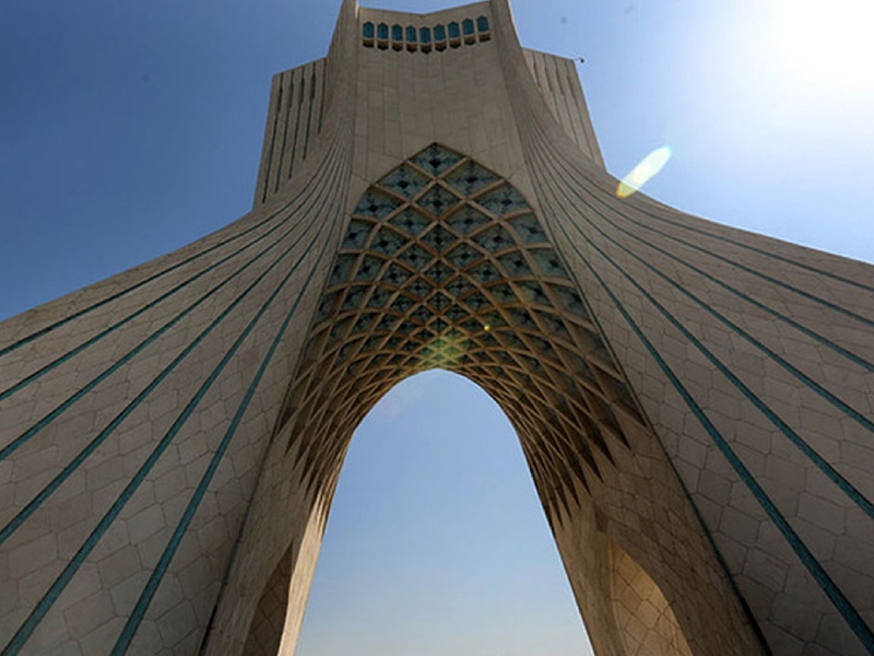 برج آزادی تهران