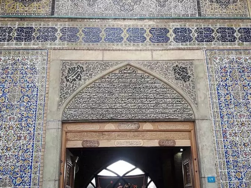 اسم جدید مسجد شاه تهران