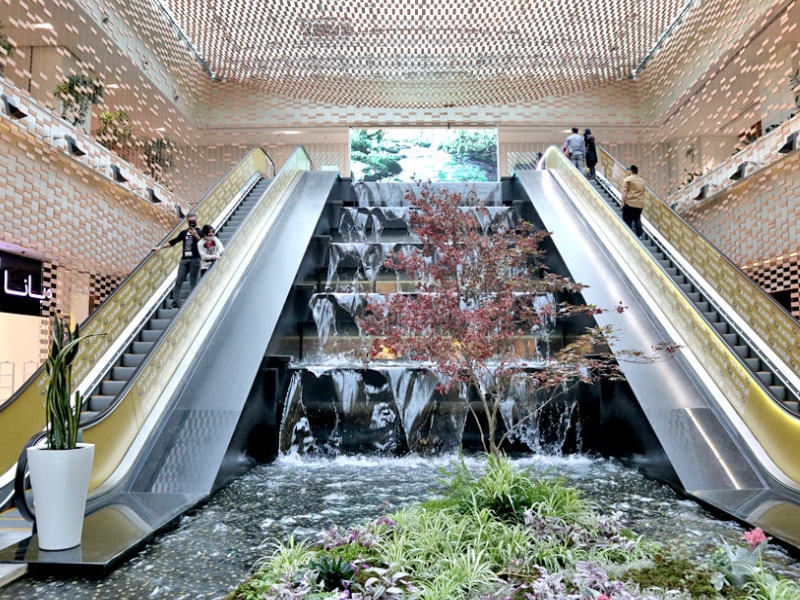 ایران مال تهران