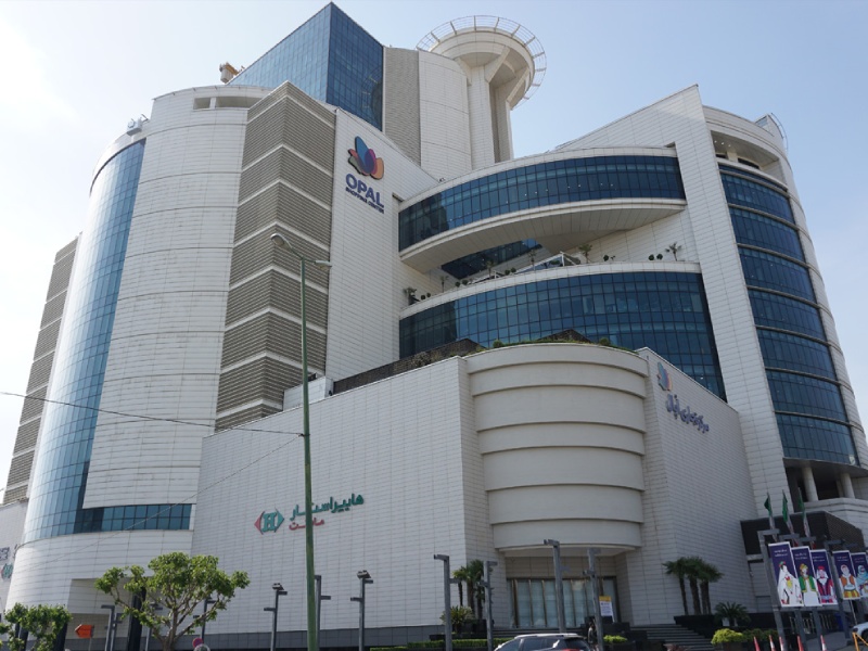 مرکز خرید اوپال