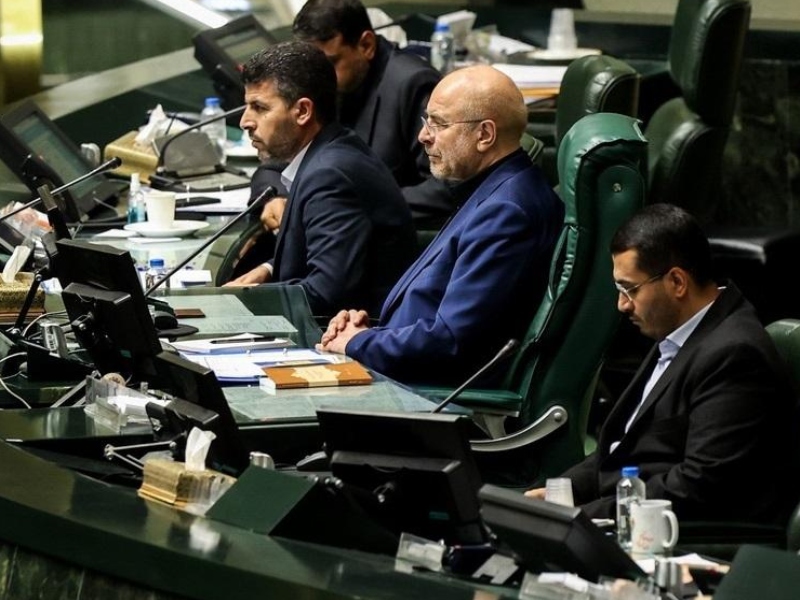 برگزاری جلسات مجلس