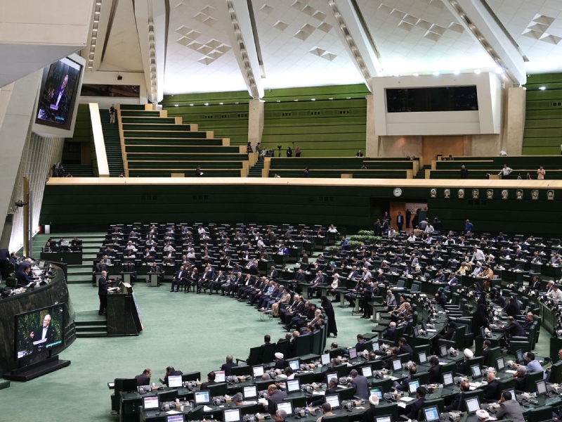 عکس ساختمان مجلس شورای اسلامی